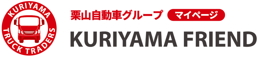 KURIYAMA FRIEND